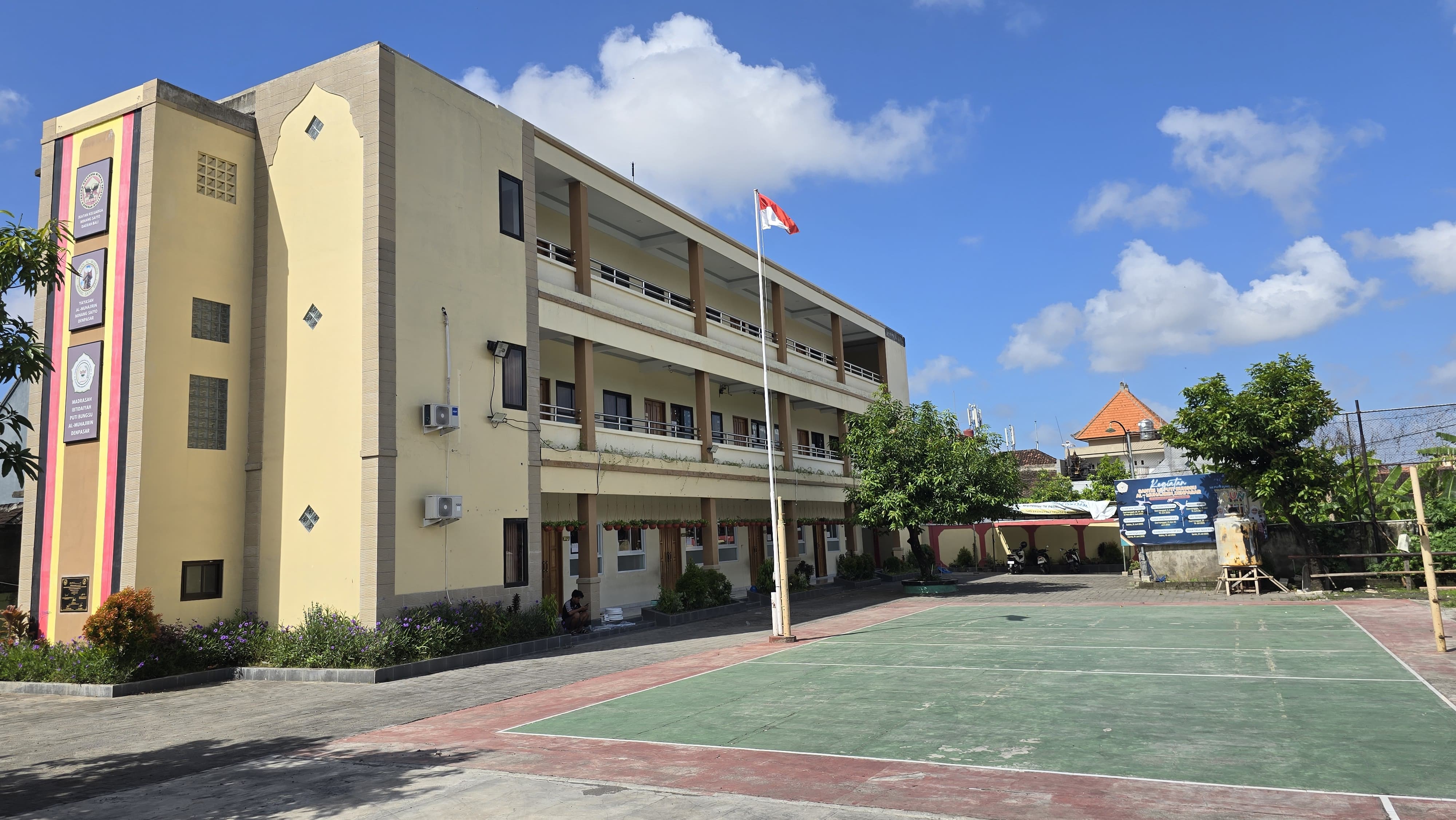 Gedung