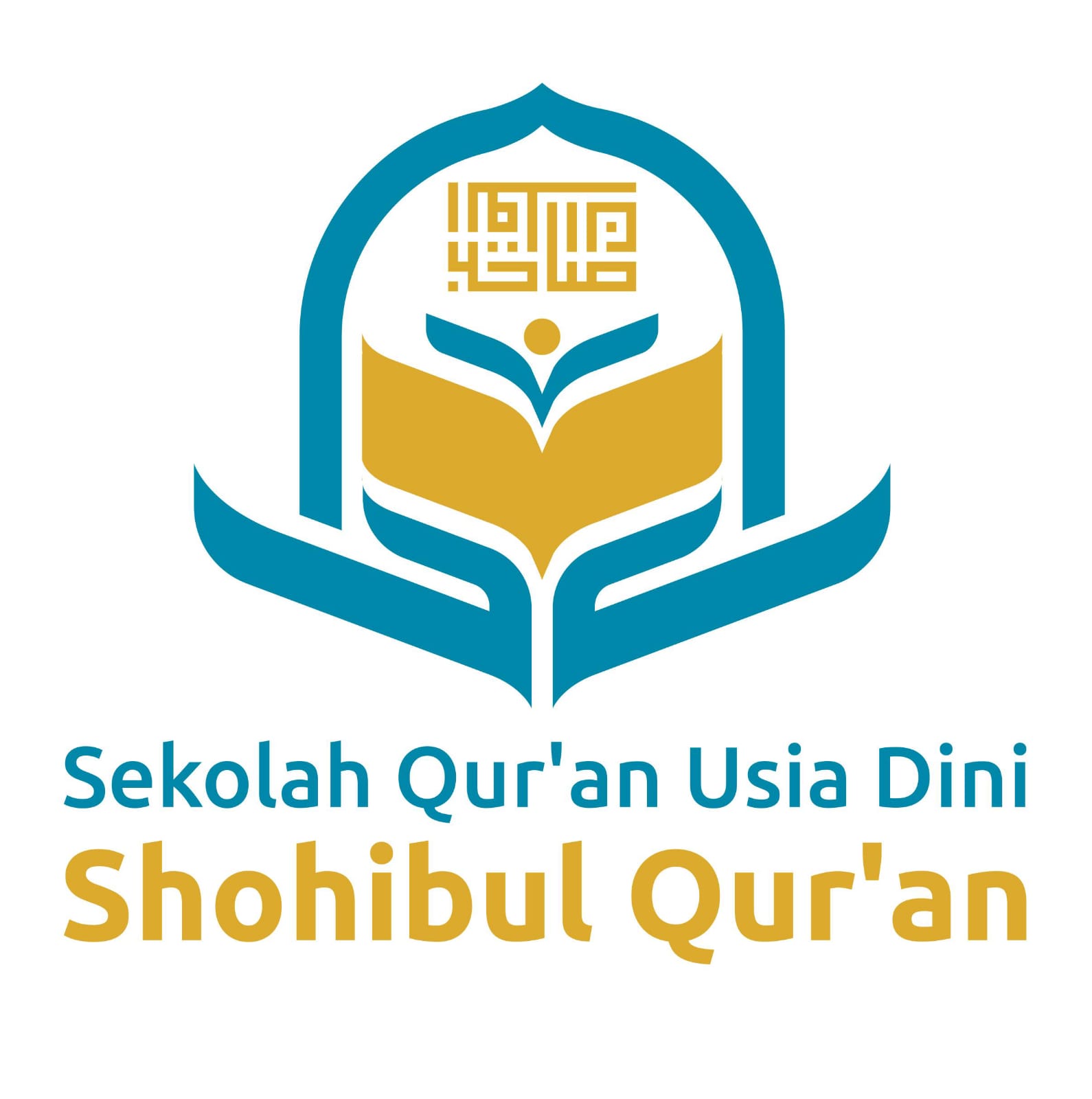TK Islam Shohibul Qur'an